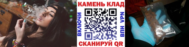 Где купить Карталы A-PVP  КОКАИН  Меф мяу мяу  АМФ  ГАШИШ  Бошки Шишки 