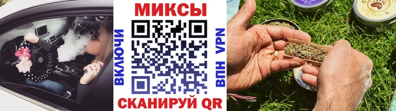 БУТИРАТ вода  Карталы 