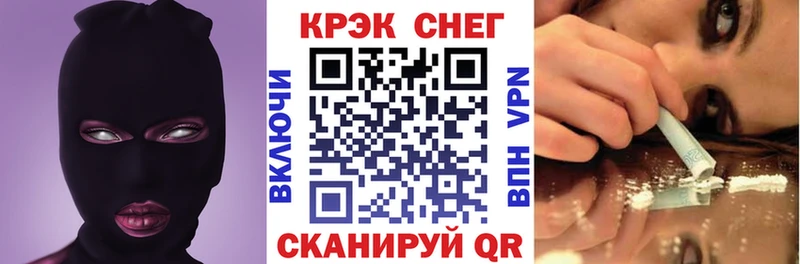 COCAIN Columbia Карталы