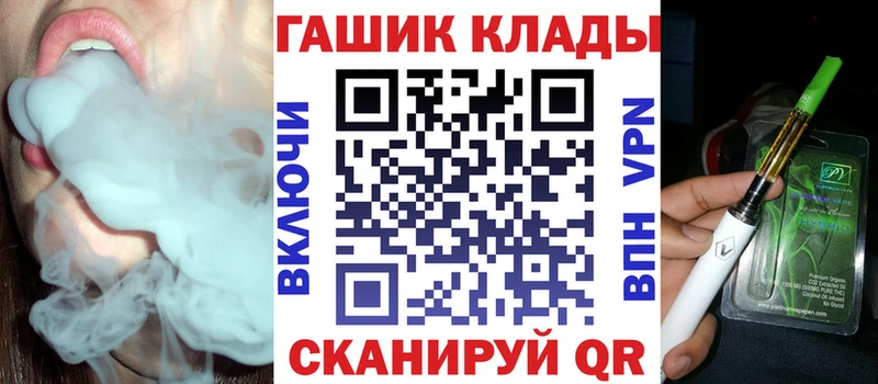 Гашиш гашик  Карталы 