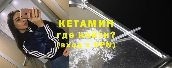 Альфа ПВП Верхний Тагил
