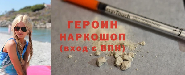Альфа ПВП Верхний Тагил