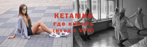 мет Тутаев