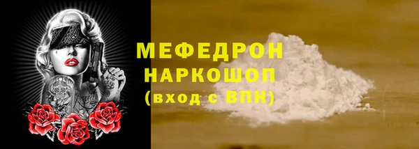 Альфа ПВП Верхний Тагил