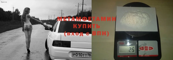 СК Бронницы