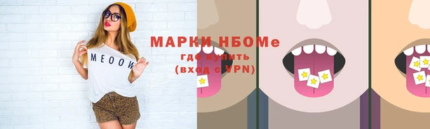 Альфа ПВП Верхний Тагил