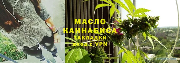 Альфа ПВП Верхний Тагил
