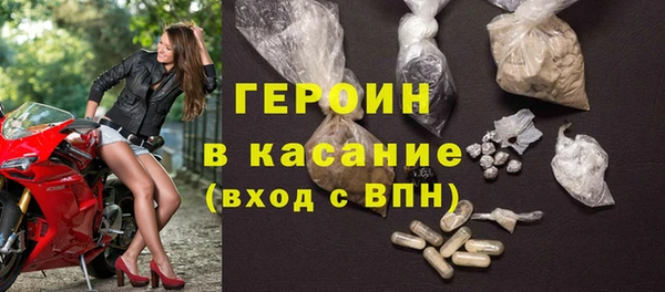 Альфа ПВП Верхний Тагил