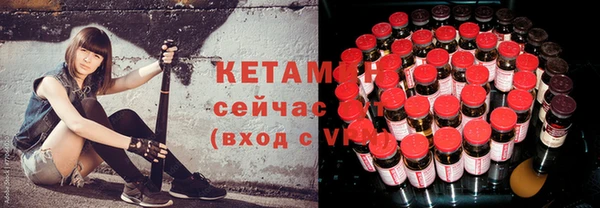 Альфа ПВП Верхний Тагил