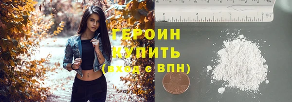 мдпв Тихорецк