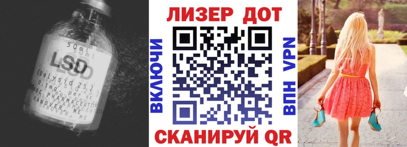 сайты даркнета официальный сайт где можно купить Карталы LSD-25 экстази кислота