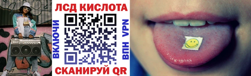 Наркотические марки 1,8мг  Карталы 
