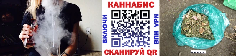 дарнет шоп кракен онион Марихуана AK-47 Карталы